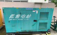 河西通州四建大波纹箱定制案例